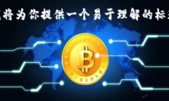 当然可以！为了帮助你了