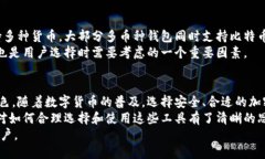 优质如何选择适合自己的