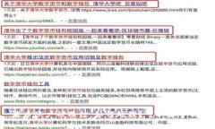 波币账户被冻结，如何处