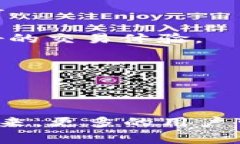Okcoin是一家成立于2013年的