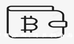 区块链下载应用：简易指