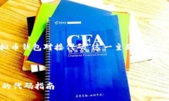 当然可以，以下是围绕＂