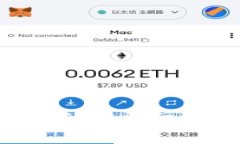 如何找回OKEx钱包密码：详