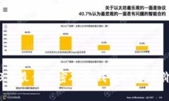 : 2023年最佳加密硬件钱包
