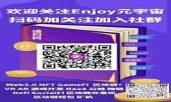 库神钱包是干嘛的库神钱