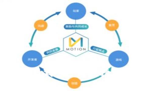 小狐钱包官方最新下载：安全便捷的数字资产管理工具