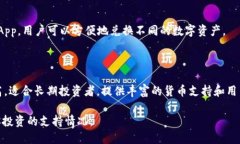 以下是我推荐的几个数字