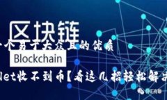 思考一个易于大众且的优