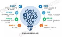 如何下载安装虚拟币钱包