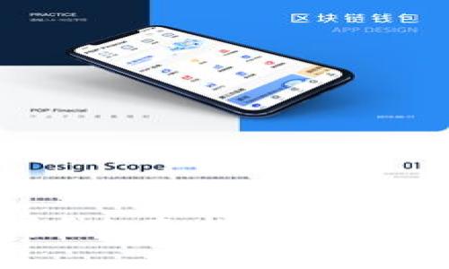 怎么买抖币？全面指南与常见问题解答