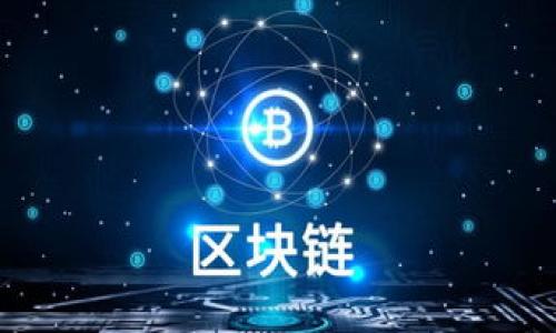 

TPWallet App安卓版官方下载 - 安全便捷的数字资产管理工具