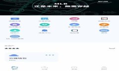 如何将虚拟币安全存入数