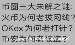 GoPay官方下载：详尽指南与