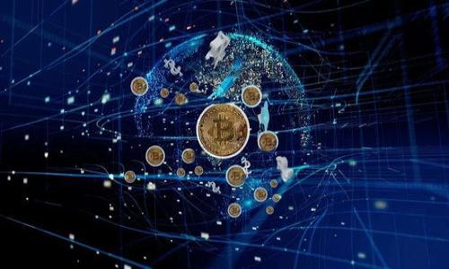    如何在TPWallet上将以太坊 (ETH) 兑换为HT（Huobi Token）  / 

 guanjianci  TPWallet, 以太坊, HT, 兑换  /guanjianci 

## 内容主体大纲

### 引言
- 简介TPWallet和它的功能
- 以太坊 (ETH) 和HT的介绍
- 讨论兑换的必要性和优势

### 第一步：下载和设置TPWallet
- 如何下载TPWallet
- 设置钱包并创建账户
- 如何备份钱包

### 第二步：在TPWallet中导入以太坊
- 如何将以太坊导入TPWallet
- 确认以太坊的成功导入

### 第三步：了解兑换过程
- 兑换的基本原理
- 需要的手续费和注意事项

### 第四步：进行ETH兑换HT的具体步骤
- 选择要兑换的Ethereum (ETH)
- 输入兑换数量
- 确认兑换及交易信息
- 提交交易

### 第五步：查看和管理交易记录
- 如何查看交易状态
- 如何处理可能的失败交易

### 第六步：安全提示
- 如何保护TPWallet账户
- 常见的安全隐患及如何避免

### 结论
- 总结兑换过程
- 未来数字资产交易的趋势

---

## 引言

在区块链的世界中，数字资产交易变得越来越普及，用户对不同加密货币之间的兑换需求也日益增加。其中，TPWallet作为一款功能强大的钱包应用，无疑为用户提供了便利的兑换方式。选择在TPWallet上将以太坊（ETH）兑换为HT（Huobi Token）是一个受到广大用户欢迎的选择，因为它不仅可以使用户在不同的资产之间进行灵活操作，还能增强他们在区块链世界中的流动性。

在本文中，我们将详细介绍如何在TPWallet上将以太坊兑换为HT的步骤和相关问题。无论您是新手还是有经验的用户，希望经过本文的阅读，您都能清晰了解兑换流程，确保交易的顺利进行。

## 第一步：下载和设置TPWallet

### 下载TPWallet

首先，您需要下载TPWallet。这款钱包在主流的应用商店均有提供，支持iOS和Android平台。只需打开相应的应用商店，搜索
