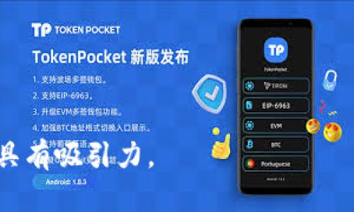 biao ti/biao ti: 