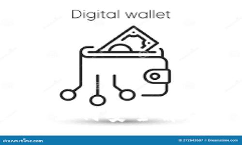 : TPWallet安装教程：如何安全解决发现安全威胁的提示