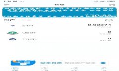 jiaoti区块链钱包转入转出