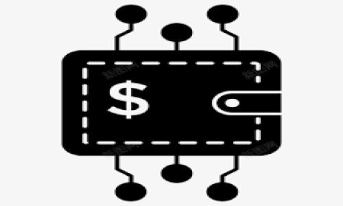   TPWallet交易指南：如何安全高效地进行币种交易 / 
 guanjianci TPWallet, 加密货币, 数字资产, 钱包安全 /guanjianci 

## 内容主体大纲

1. **引言**
   - 简介TPWallet的背景
   - 为什么选择TPWallet进行交易

2. **TPWallet的基本功能介绍**
   - 支持的币种列表
   - 交易功能概述
   - 安全性保障措施

3. **如何创建TPWallet账户**
   - 注册流程
   - 账户安全设置

4. **TPWallet的用户界面**
   - 界面概览
   - 交易页面功能详解

5. **如何在TPWallet上进行币种交易**
   - 交易操作步骤
   - 交易费用介绍
   - 交易策略建议

6. **TPWallet的安全性分析**
   - 钱包的安全技术
   - 如何保障个人资产安全

7. **常见问题解答**
   - 常见的交易问题
   - 如何处理交易纠纷

8. **总结与展望**
   - 对未来TPWallet发展的看法
   - 用户对于TPWallet的建议与期待

---

### 引言

在当今数字经济迅速发展的背景下，加密货币的普及和应用已经成为不可逆转的趋势。越来越多的人开始关注加密货币的投资与交易。TPWallet作为一款领先的数字资产钱包，以其便捷的交易体验和高安全性能受到广泛欢迎。本篇文章将详细介绍TPWallet的功能、使用方法及其安全性，帮助用户更好地进行数字资产交易。

### TPWallet的基本功能介绍

#### 支持的币种列表

TPWallet支持多种主流和小众的加密货币，如比特币、以太坊、Ripple、以及众多ERC-20代币等。用户可以轻松选择和管理他们的数字资产，方便快捷地进行币种交易。

#### 交易功能概述

TPWallet不仅支持简单的币种转账，还提供了多种交易功能，包括币种兑换、市场行情查询和资产管理。用户可以查看实时的市场数据，独立决策，及时把握交易机会。

#### 安全性保障措施

安全性是TPWallet的一大亮点。它采用了多重加密技术，确保用户的私钥和交易信息得到最好的保护。此外，TPWallet还提供了双重身份验证（2FA）和冷存储等功能，为用户的资产安全提供了额外的保障。

### 如何创建TPWallet账户

#### 注册流程

创建TPWallet账户非常简单。用户只需下载TPWallet应用程序，填写基本信息并设置强密码即可完成注册。建议用户使用电子邮件或手机号码注册，确保能够及时接收重要通知。

#### 账户安全设置

注册后，用户应立即进行安全设置，推荐启用双重身份验证，并定期更换密码以增强账户安全性。同时，用户应了解TPWallet的安全策略，以最大程度保护个人资产。

### TPWallet的用户界面

#### 界面概览

TPWallet的用户界面设计，用户可以轻松找到各项功能，包括资产查看、交易入口和市场行情等。所有操作都经过精心设计，以确保用户的良好体验。

#### 交易页面功能详解

交易页面是TPWallet最为核心的功能之一。用户可以在此进行币种兑换、查看交易记录、设置限价单等。了解各项功能的使用方法，将有助于更高效地进行交易。

### 如何在TPWallet上进行币种交易

#### 交易操作步骤

在TPWallet进行币种交易的步骤非常简单。首先，用户需选择要交易的币种，然后输入交易数量，最后确认交易信息并提交即可。系统会迅速处理交易，通常在几分钟内完成。

#### 交易费用介绍

TPWallet会收取一定的交易费用，费用根据不同币种和网络状况而有所不同。用户在交易前应仔细核对交易费用，以避免超出预期的支出。

#### 交易策略建议

在进行币种交易时，用户应根据市场行情制定合理的交易策略，如定投、择时等方法。此外，定期进行市场分析也可以帮助用户做出更明智的投资决策。

### TPWallet的安全性分析

#### 钱包的安全技术

TPWallet采用多项先进的安全技术来保护用户的资产，包括端到端加密、备份恢复等功能。此外，平台还定期进行安全审计，确保用户资金的安全性。

#### 如何保障个人资产安全

用户在使用TPWallet时，应定期对账户进行安全审查，包括更改密码、检查登录记录等。同时，建议用户了解如何提取资产至冷存储等方法以进一步保障安全。

### 常见问题解答

#### 常见的交易问题

在交易过程中，用户可能会遇到各种问题，如：交易失败、资金未到账等。此部分将详细阐述这些问题的解决方案，并提供相关资源供用户参考。

#### 如何处理交易纠纷

如果用户在交易中遇到纠纷，如被诈骗或资产被盗，应及时联系TPWallet客服进行申诉。同时，保持冷静，收集所有交易证据，以便后续维权。

### 总结与展望

随着加密货币市场的不断变化，TPWallet将不断完善功能，提升用户体验。未来，我们期望看到TPWallet在全球范围内的进一步应用和推广，为用户提供更优质的服务。

---

### 相关问题

1. **TPWallet是否支持所有的加密货币？**
2. **如何在TPWallet上找回丢失的账户？**
3. **TPWallet的安全措施具体包括哪些？**
4. **如何在TPWallet上进行交易？**
5. **TPWallet的手续费是多少？**
6. **TPWallet与其他钱包相比有什么优势？**
7. **如何确保我的币种安全？**

---

接下来的内容将围绕这些问题进行详细介绍。每个问题的字数将在700个字以上，逐一展开。