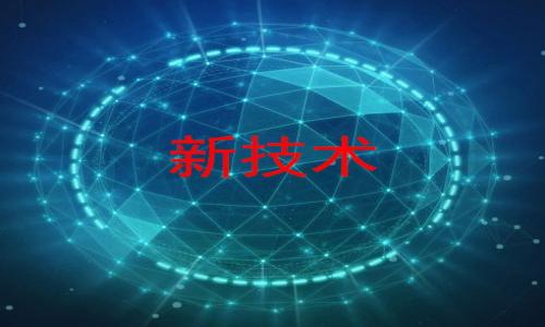   TPWallet交易指南：如何安全高效地进行币种交易 / 
 guanjianci TPWallet, 加密货币, 数字资产, 钱包安全 /guanjianci 

## 内容主体大纲

1. **引言**
   - 简介TPWallet的背景
   - 为什么选择TPWallet进行交易

2. **TPWallet的基本功能介绍**
   - 支持的币种列表
   - 交易功能概述
   - 安全性保障措施

3. **如何创建TPWallet账户**
   - 注册流程
   - 账户安全设置

4. **TPWallet的用户界面**
   - 界面概览
   - 交易页面功能详解

5. **如何在TPWallet上进行币种交易**
   - 交易操作步骤
   - 交易费用介绍
   - 交易策略建议

6. **TPWallet的安全性分析**
   - 钱包的安全技术
   - 如何保障个人资产安全

7. **常见问题解答**
   - 常见的交易问题
   - 如何处理交易纠纷

8. **总结与展望**
   - 对未来TPWallet发展的看法
   - 用户对于TPWallet的建议与期待

---

### 引言

在当今数字经济迅速发展的背景下，加密货币的普及和应用已经成为不可逆转的趋势。越来越多的人开始关注加密货币的投资与交易。TPWallet作为一款领先的数字资产钱包，以其便捷的交易体验和高安全性能受到广泛欢迎。本篇文章将详细介绍TPWallet的功能、使用方法及其安全性，帮助用户更好地进行数字资产交易。

### TPWallet的基本功能介绍

#### 支持的币种列表

TPWallet支持多种主流和小众的加密货币，如比特币、以太坊、Ripple、以及众多ERC-20代币等。用户可以轻松选择和管理他们的数字资产，方便快捷地进行币种交易。

#### 交易功能概述

TPWallet不仅支持简单的币种转账，还提供了多种交易功能，包括币种兑换、市场行情查询和资产管理。用户可以查看实时的市场数据，独立决策，及时把握交易机会。

#### 安全性保障措施

安全性是TPWallet的一大亮点。它采用了多重加密技术，确保用户的私钥和交易信息得到最好的保护。此外，TPWallet还提供了双重身份验证（2FA）和冷存储等功能，为用户的资产安全提供了额外的保障。

### 如何创建TPWallet账户

#### 注册流程

创建TPWallet账户非常简单。用户只需下载TPWallet应用程序，填写基本信息并设置强密码即可完成注册。建议用户使用电子邮件或手机号码注册，确保能够及时接收重要通知。

#### 账户安全设置

注册后，用户应立即进行安全设置，推荐启用双重身份验证，并定期更换密码以增强账户安全性。同时，用户应了解TPWallet的安全策略，以最大程度保护个人资产。

### TPWallet的用户界面

#### 界面概览

TPWallet的用户界面设计，用户可以轻松找到各项功能，包括资产查看、交易入口和市场行情等。所有操作都经过精心设计，以确保用户的良好体验。

#### 交易页面功能详解

交易页面是TPWallet最为核心的功能之一。用户可以在此进行币种兑换、查看交易记录、设置限价单等。了解各项功能的使用方法，将有助于更高效地进行交易。

### 如何在TPWallet上进行币种交易

#### 交易操作步骤

在TPWallet进行币种交易的步骤非常简单。首先，用户需选择要交易的币种，然后输入交易数量，最后确认交易信息并提交即可。系统会迅速处理交易，通常在几分钟内完成。

#### 交易费用介绍

TPWallet会收取一定的交易费用，费用根据不同币种和网络状况而有所不同。用户在交易前应仔细核对交易费用，以避免超出预期的支出。

#### 交易策略建议

在进行币种交易时，用户应根据市场行情制定合理的交易策略，如定投、择时等方法。此外，定期进行市场分析也可以帮助用户做出更明智的投资决策。

### TPWallet的安全性分析

#### 钱包的安全技术

TPWallet采用多项先进的安全技术来保护用户的资产，包括端到端加密、备份恢复等功能。此外，平台还定期进行安全审计，确保用户资金的安全性。

#### 如何保障个人资产安全

用户在使用TPWallet时，应定期对账户进行安全审查，包括更改密码、检查登录记录等。同时，建议用户了解如何提取资产至冷存储等方法以进一步保障安全。

### 常见问题解答

#### 常见的交易问题

在交易过程中，用户可能会遇到各种问题，如：交易失败、资金未到账等。此部分将详细阐述这些问题的解决方案，并提供相关资源供用户参考。

#### 如何处理交易纠纷

如果用户在交易中遇到纠纷，如被诈骗或资产被盗，应及时联系TPWallet客服进行申诉。同时，保持冷静，收集所有交易证据，以便后续维权。

### 总结与展望

随着加密货币市场的不断变化，TPWallet将不断完善功能，提升用户体验。未来，我们期望看到TPWallet在全球范围内的进一步应用和推广，为用户提供更优质的服务。

---

### 相关问题

1. **TPWallet是否支持所有的加密货币？**
2. **如何在TPWallet上找回丢失的账户？**
3. **TPWallet的安全措施具体包括哪些？**
4. **如何在TPWallet上进行交易？**
5. **TPWallet的手续费是多少？**
6. **TPWallet与其他钱包相比有什么优势？**
7. **如何确保我的币种安全？**

---

接下来的内容将围绕这些问题进行详细介绍。每个问题的字数将在700个字以上，逐一展开。
