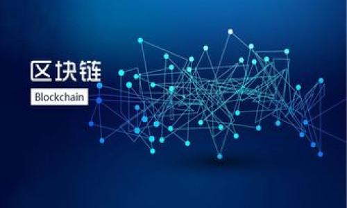 

虚拟币冷钱包使用指南：能否进行转账？