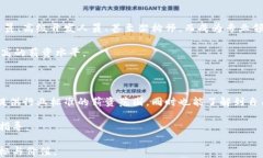 区块链钱包开发工程师薪