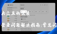 思考一个易于大众且的优