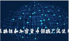 多重签名的英文翻译是 ＂