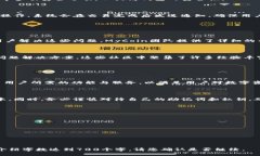 MyCoin 2.0钱包下载：轻松管