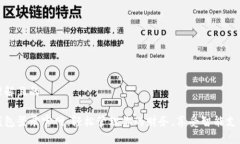 易于理解且的钱能钱包登