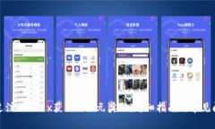 如何通过注册OKEx获取500元