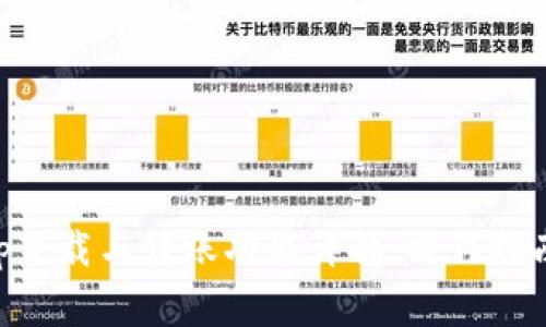 TPWalletapp下载与转账功能详解：操作指南及注意事项
