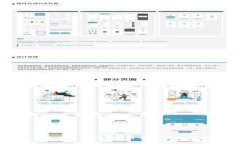 小狐狸钱包App使用方法详
