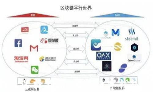 
虚拟币钱包选择指南：哪款数字钱包最适合你？