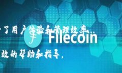 TPWallet交易记录：全面了解