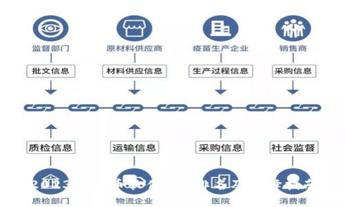 2023年炒币软件APP排名及选择指南