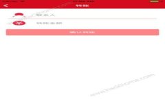   全面解析数字虚拟钱包及