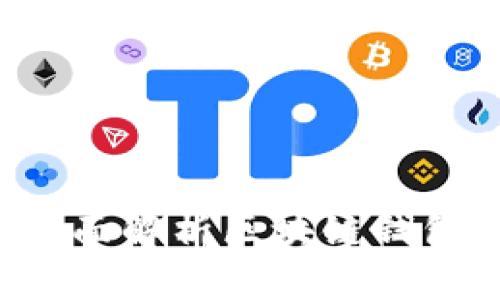 TPWallet合法吗？全面解析区块链钱包的合规性与安全性