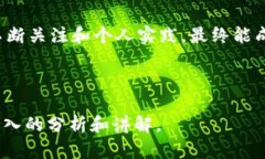 baioti2023年最佳虚拟币钱包