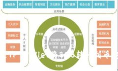 如何通过TP Wallet将BNB转移