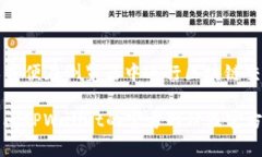TPWallet（TrustPad Wallet）是一