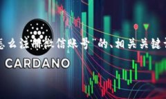 在这里，我将为您提供一