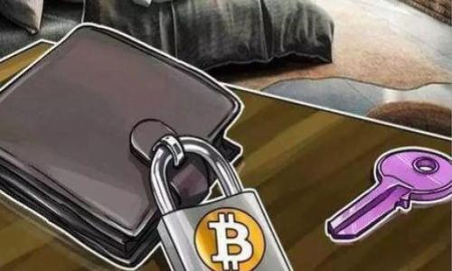 如何解决TP Wallet导入钱包后资产不见的问题 

TP Wallet, 导入钱包, 资产丢失, 解决方案/guanjianci

## 内容主体大纲

1. 引言
   - 介绍TP Wallet的功能和重要性
   - 导入钱包的必要性

2. TP Wallet导入钱包的常见问题
   - 资产不见的典型表现
   - 用户的慌乱反应与背景

3. 将资产导入TP Wallet的步骤
   - 准备阶段
   - 实际操作步骤

4. 资产不见原因分析
   - 导入过程中常见的错误
   - 区块链同步的延迟
   - 钱包格式与私钥不匹配
   - 合约资产未显示的原因

5. 解决资产不见的方法
   - 检查导入信息的正确性
   - 刷新钱包界面
   - 更新TP Wallet至最新版本
   - 使用区块浏览器确认资产状态

6. 预防措施
   - 导入前的准备工作
   - 定期备份钱包
   - 使用正确的私钥格式

7. 结论
   - 如何避免将来的资产丢失
   - 对于TP Wallet的维护和管理建议

## 引言
在当前数字化时代，虚拟货币逐渐成为投资的一种新方式。而TP Wallet作为一款多功能的钱包应用，受到越来越多用户的欢迎。用户可以通过TP Wallet轻松管理他们的虚拟资产，包括比特币、以太坊等。然而，随着用户数量的增加，许多人在导入钱包时，遇到了资产不见的问题，这给他们的投资带来了困扰。

本文将深入探讨在导入TP Wallet时资产消失的原因以及相应的解决方案，旨在帮助用户更好地管理他们的虚拟资产。

## TP Wallet导入钱包的常见问题
资产不见的典型表现
用户在TP Wallet导入钱包后，常常会发现自己原本在另一个钱包中的虚拟资产不见了。这种情况通常表现为钱包界面显示的余额为零或空白，给用户带来很大的困扰，甚至会导致 Panic 的状态。

用户的慌乱反应与背景
对于一些新用户而言，看到自己投资的资产消失，难免会感到慌乱。他们可能尝试重新导入、更新应用，甚至卸载重装，然而这种情况下，由于缺乏对钱包工作原理的了解，往往收效甚微。因此，了解可能的原因及解决方案非常必要。

## 将资产导入TP Wallet的步骤
准备阶段
在真正开始导入钱包之前，用户需要做好必要的准备工作，确保拥有正确的私钥或助记词，并确认所要导入的资产类型。

实际操作步骤
导入TP Wallet的步骤相对简单，用户只需选择“导入钱包”选项，输入私钥或助记词，并按照提示完成相关设置。但在此过程中，有时会由于输入错误而导致资产未能正常显示。

## 资产不见原因分析
导入过程中常见的错误
用户在导入钱包时，常常由于输入错误（如错字、遗漏部分字符等）导致资产丢失。需要仔细核对输入的内容是否准确。

区块链同步的延迟
在某些情况下，TP Wallet可能需要一些时间来与区块链进行同步。在同步未完成的情况下，用户可能会看到余额为零的错误信息。

钱包格式与私钥不匹配
不同的加密货币钱包，对于私钥的格式要求有所不同。如果私钥格式不匹配，TP Wallet将无法识别相关资产，从而导致资产不显示。

合约资产未显示的原因
许多用户将ERC20代币等合约资产导入到TP Wallet时，可能会发现这些资产并未显示。该问题通常需要手动添加相关 Token 才能解决。

## 解决资产不见的方法
检查导入信息的正确性
检查导入时所用的私钥或助记词，确保没有失误。回顾操作步骤，尤其注意是否按照TP Wallet的要求进行了导入。

刷新钱包界面
有时，TP Wallet界面未进行适时刷新，用户可尝试手动刷新钱包界面，查看余额是否已更新。

更新TP Wallet至最新版本
确保TP Wallet始终保留在最新版本，有时，软件的过时版本可能存在bug，导致某些信息不能正常显示。

使用区块浏览器确认资产状态
用户可以使用区块浏览器来确认自己资产的实际状态，这在很大程度上可以帮助用户判断资产是否已成功导入。

## 预防措施
导入前的准备工作
在导入钱包前，用户应认真检查私钥或助记词，并确保其准确无误。同时，可以考虑将备份信息记录在安全的位置，以防意外。

定期备份钱包
定期对TP Wallet进行备份，确保随时能够找回资产，尤其在进行重要操作前，更加应当重视备份。

使用正确的私钥格式
了解自己所使用的加密货币所需的私钥格式，确保导入时其格式正确，避免由于格式问题导致资产丢失。

## 结论
如何避免将来的资产丢失
为避免将来再次发生资产丢失的问题，用户应始终保持警惕，认真进行每一步操作，并修正历史上的错误操作。

对于TP Wallet的维护和管理建议
最后，要保持软件的更新，并定期学习和了解最新的安全措施与策略，以有效管理和保护您的数字资产。

---

在接下来的部分，我们将深入探讨以下七个相关问题：

1. 如何在TP Wallet中安全地管理不同类型的虚拟货币？
2. 导入钱包时常见的错误包括哪些？
3. 为什么我的合约资产在TP Wallet中未显示？
4. 如何评估TP Wallet的安全性？
5. 影响TP Wallet同步速度的因素有哪些？
6. 如何识别和应对潜在的安全威胁？
7. 使用TP Wallet进行交易时需要遵循哪些安全规程？

每个问题将会详细阐述，为用户提供更全面的指导与帮助。
