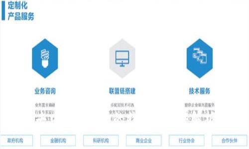去中心化钱包的特点与优势解析