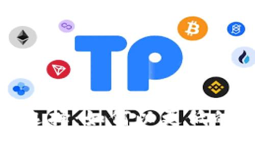 买USDT的聪明选择：如何以更低的价格获取USDT