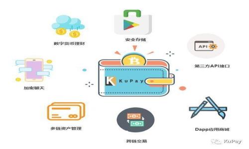 如何高效操作虚拟币钱包：新手指南与操作技巧