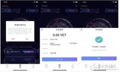  虚拟币分析软件：助你洞