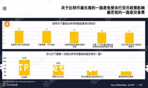 如何在TPWallet上购买ETH：新手指南