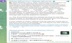 区块链心得体会区块链技