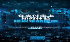 TPWallet用户自助发币全攻略