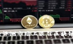 全面解析：评测市场上最